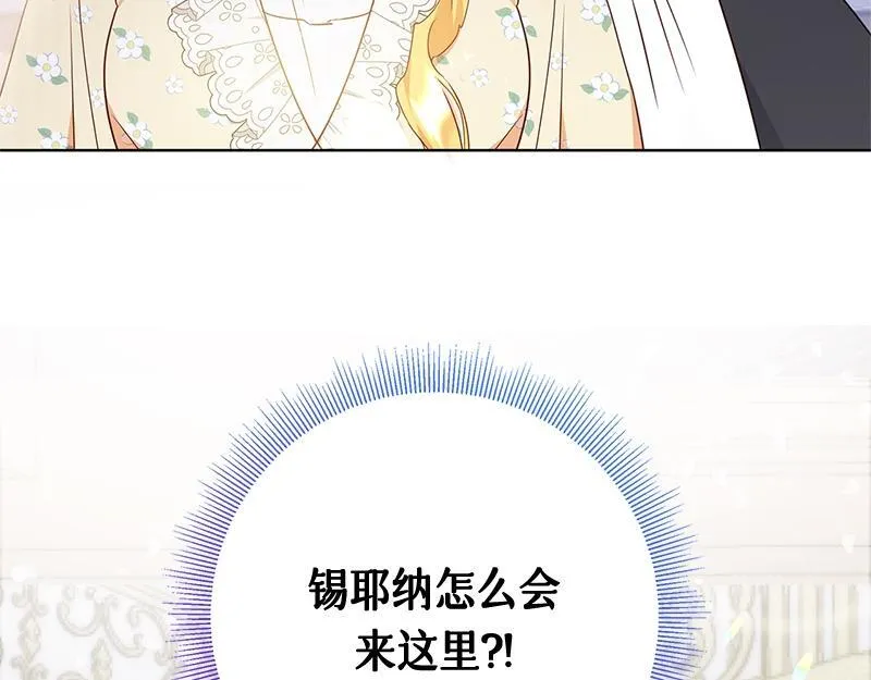 第606页