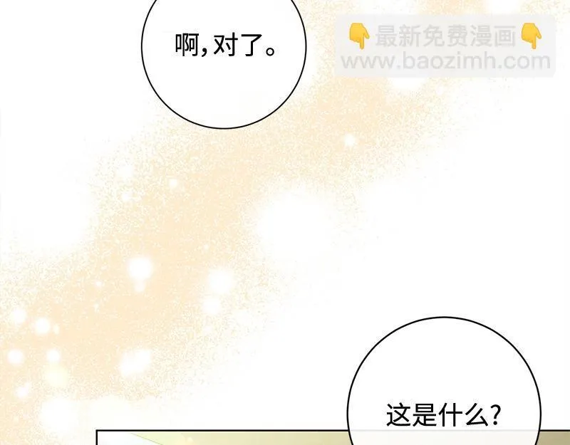 第378页