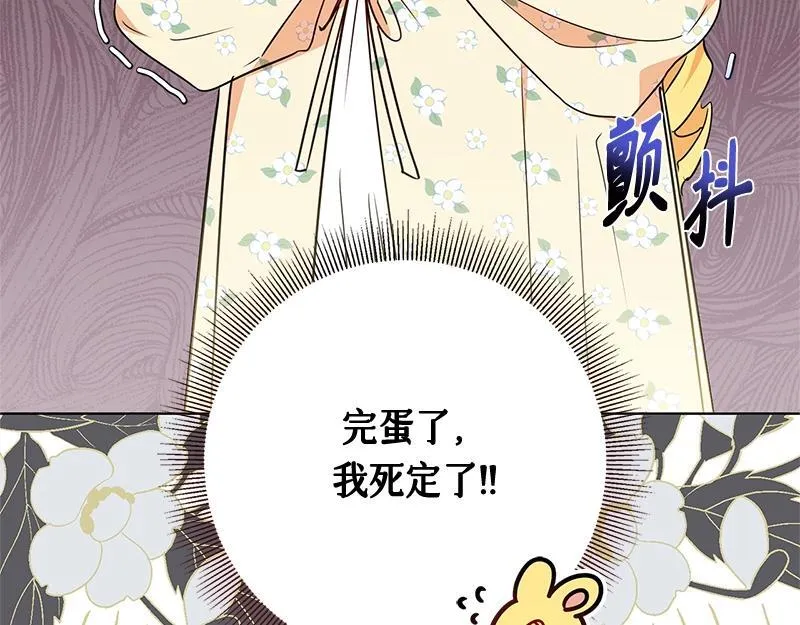 第687页