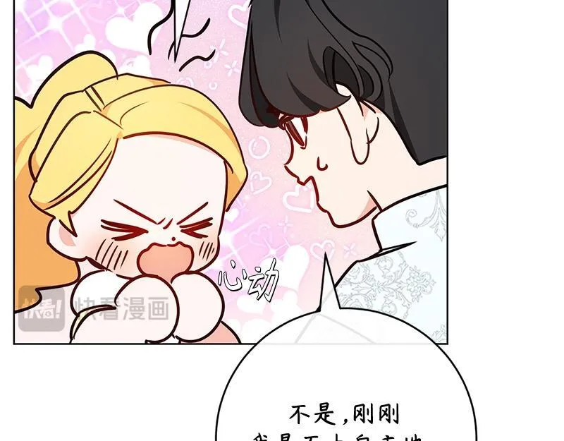 第369页