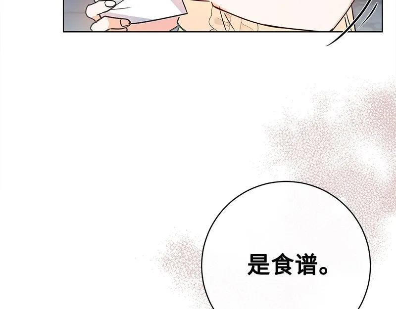 第405页