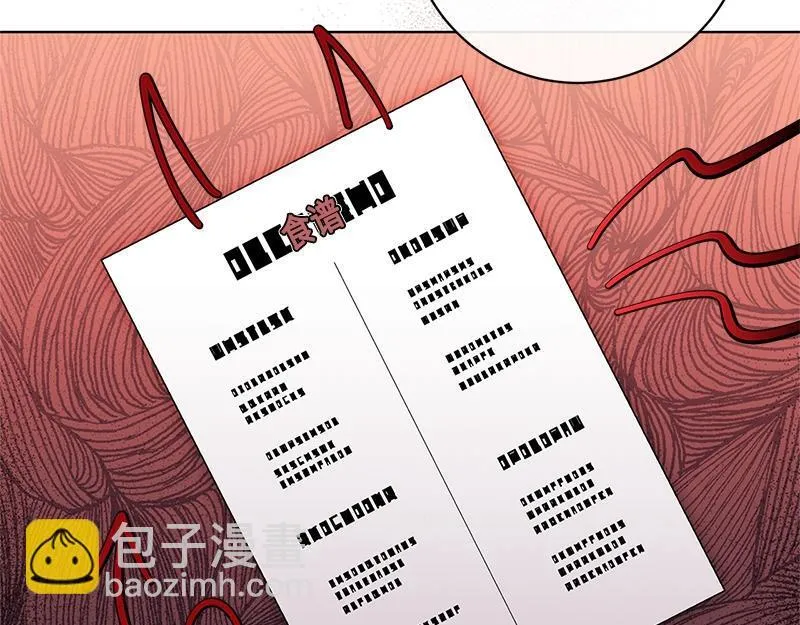第408页