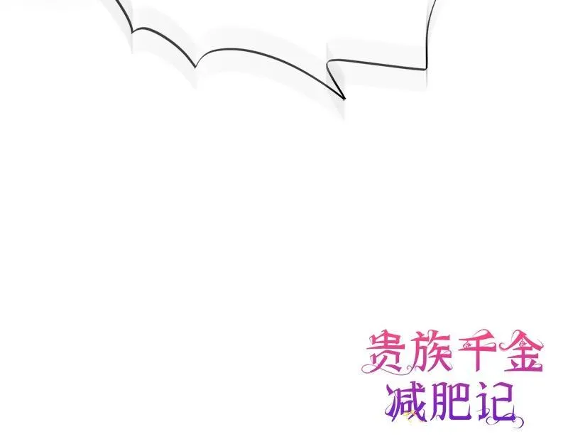 第774页
