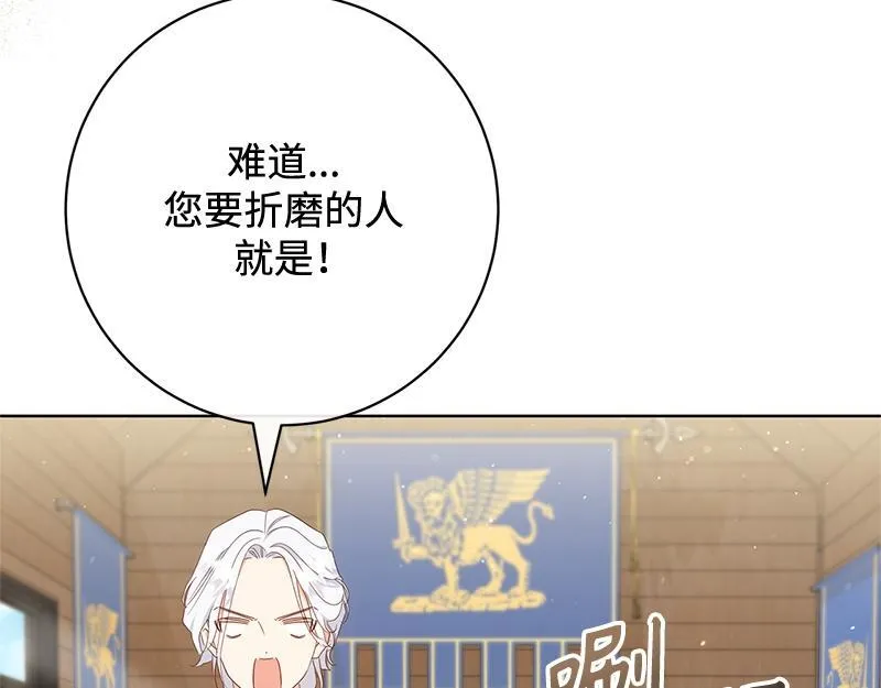 第714页