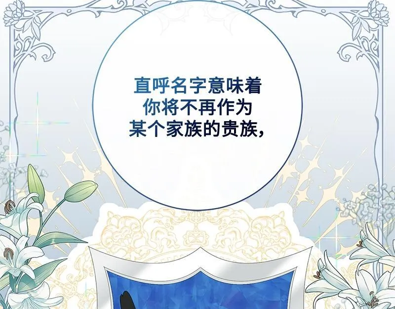 第336页