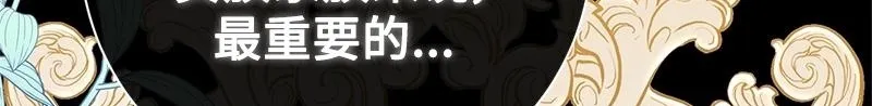 第258页