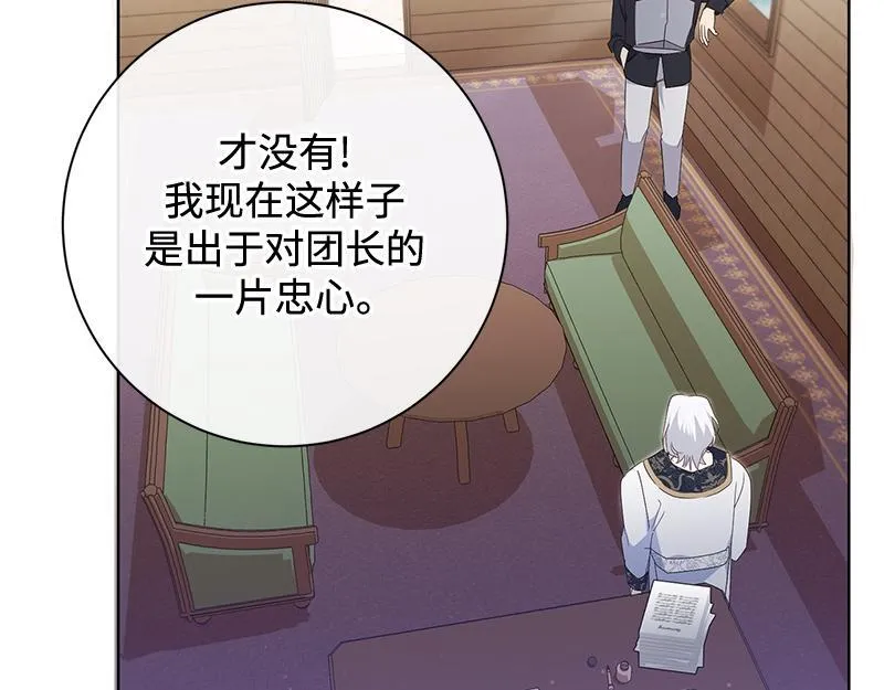 第606页