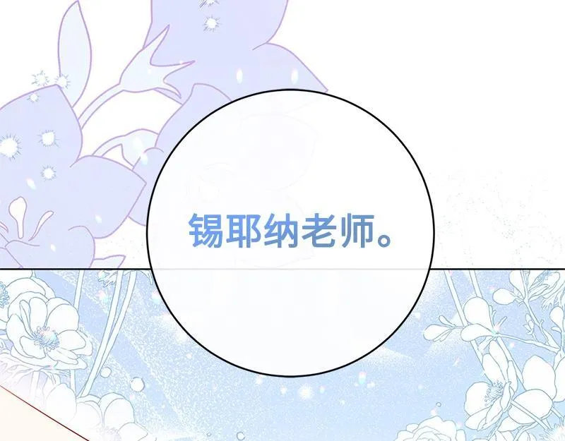 第486页