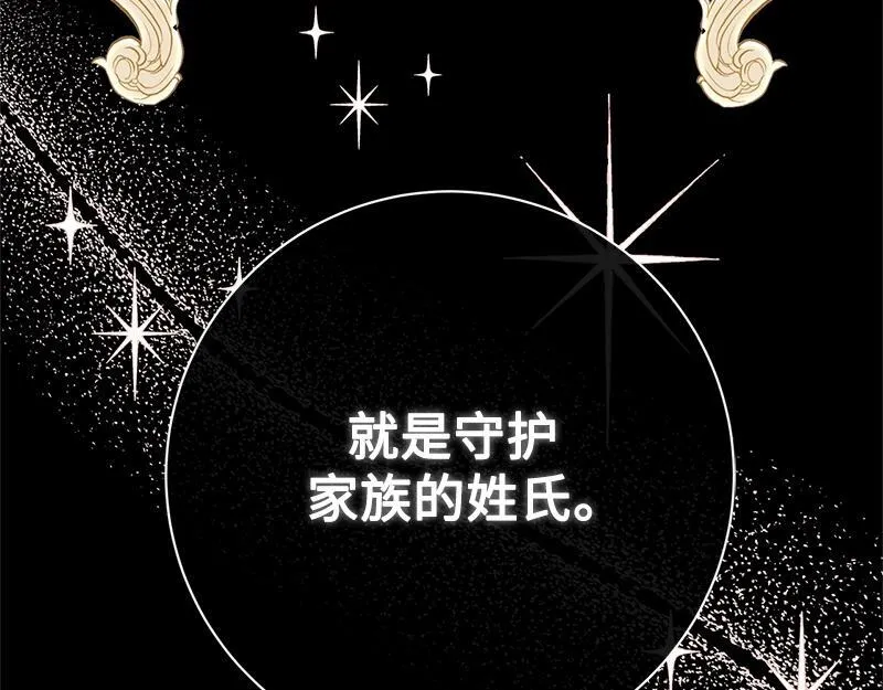 第270页