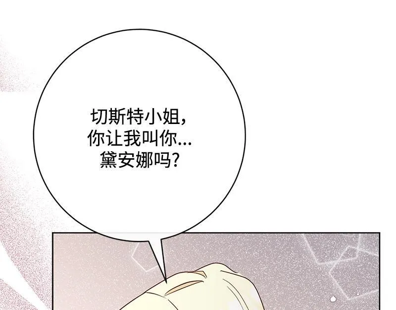 第372页