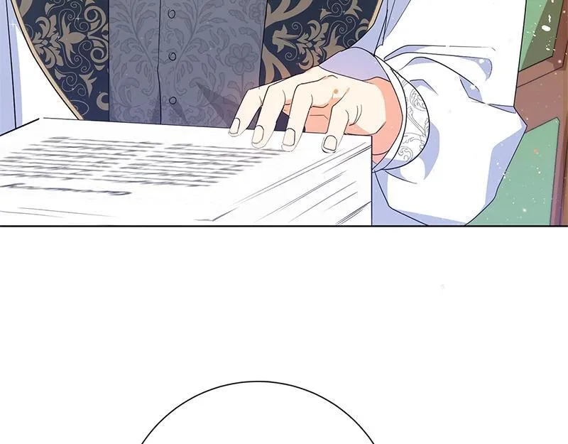 第588页