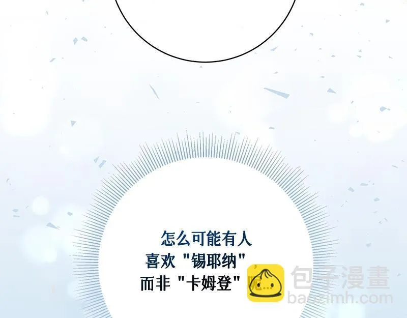 第414页