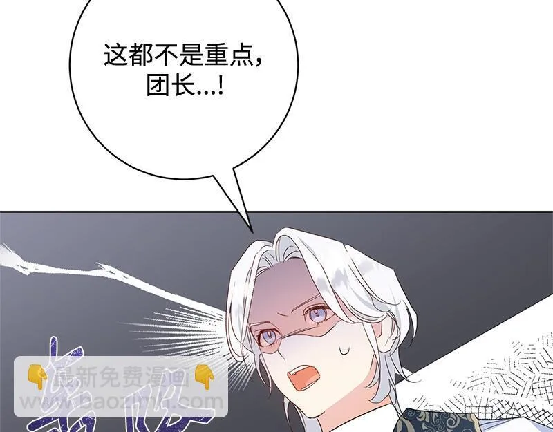 第648页