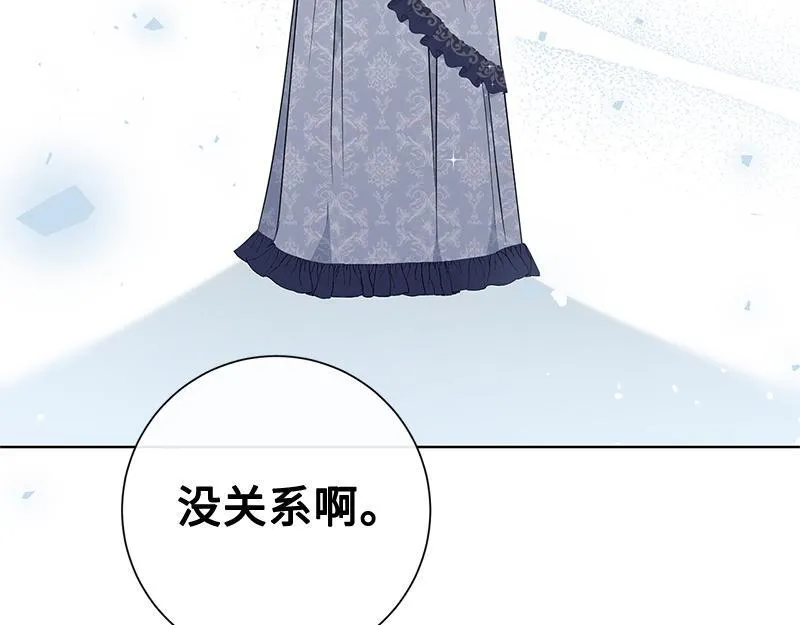 第423页