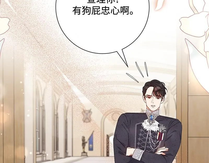 第615页
