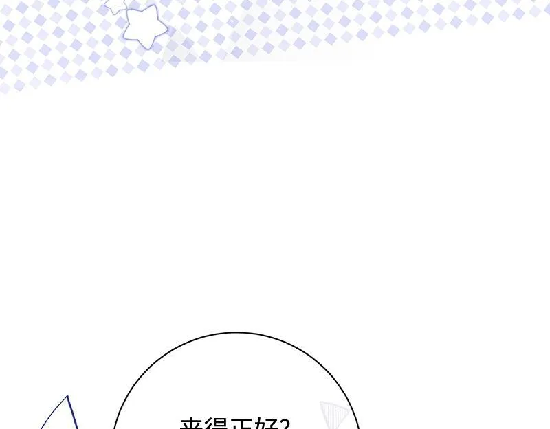 第633页