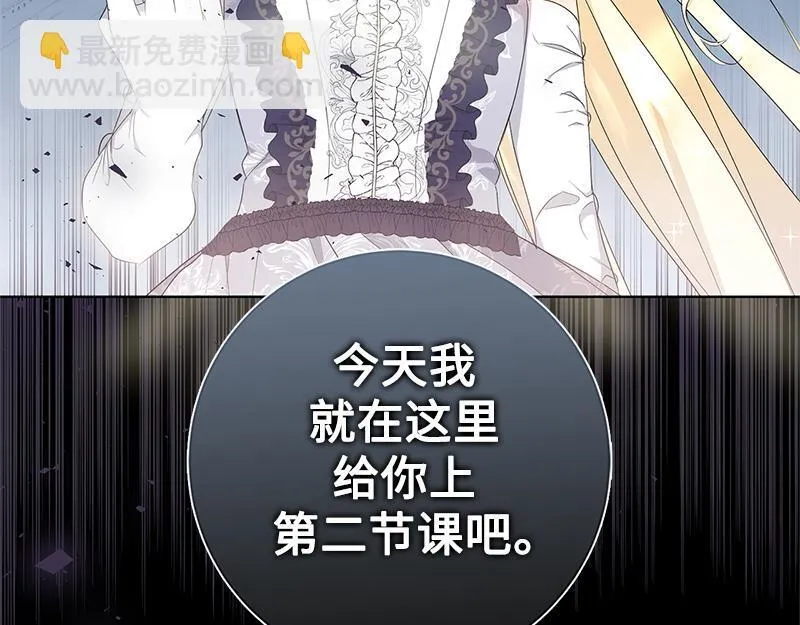 第252页