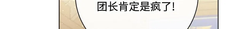 第537页