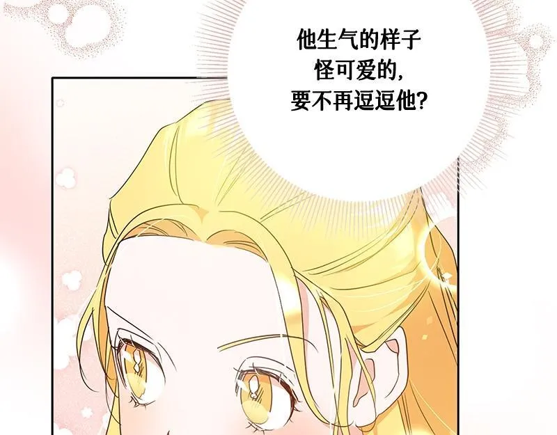 第282页