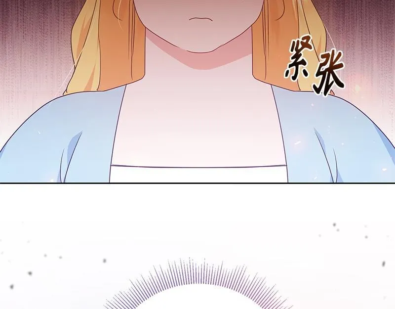 第513页