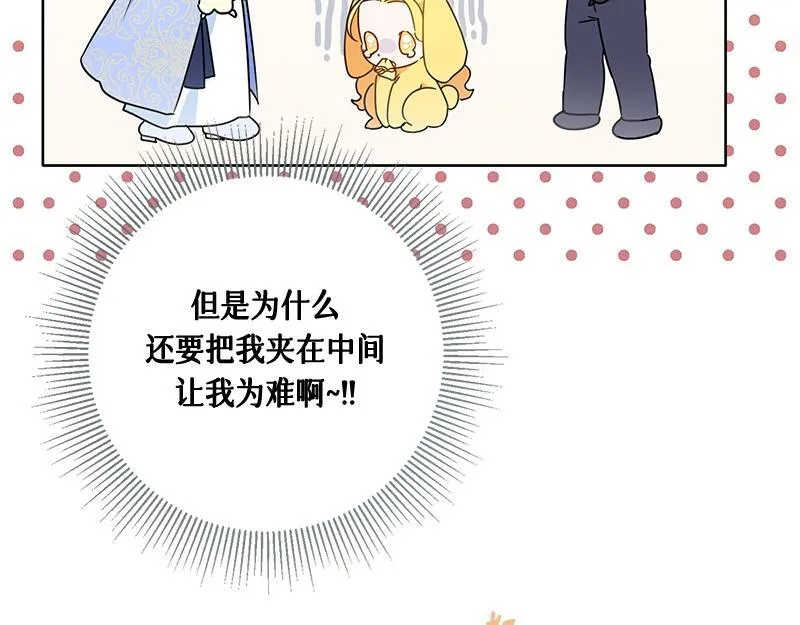 第579页