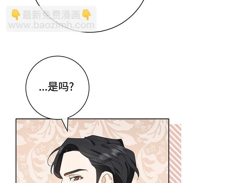 第300页