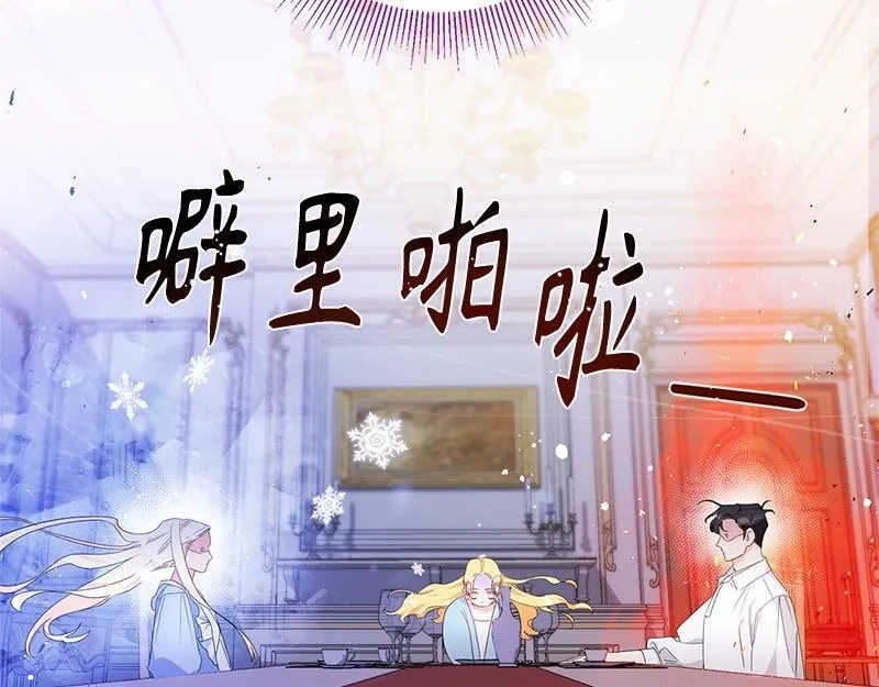 第612页