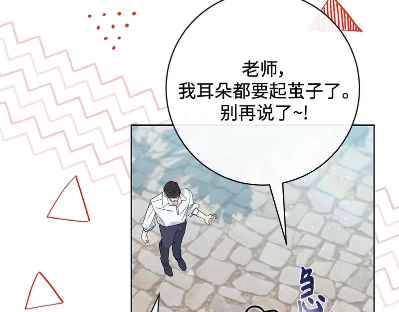 第417页