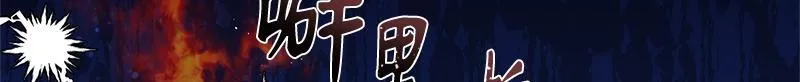 第402页