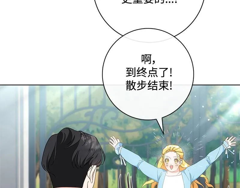 第426页