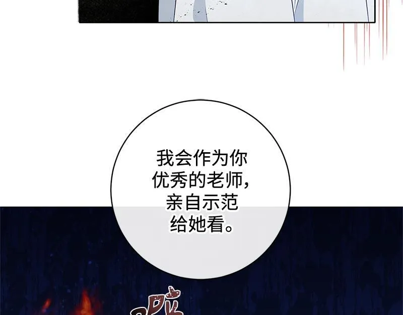 第399页