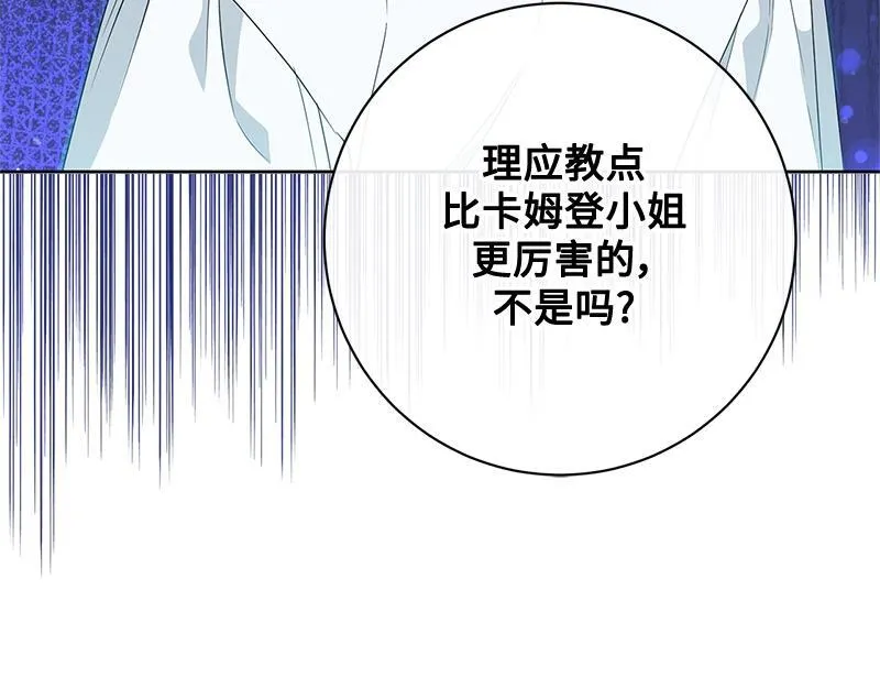 第327页