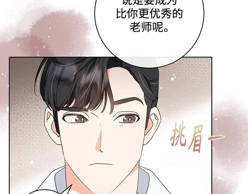 第252页