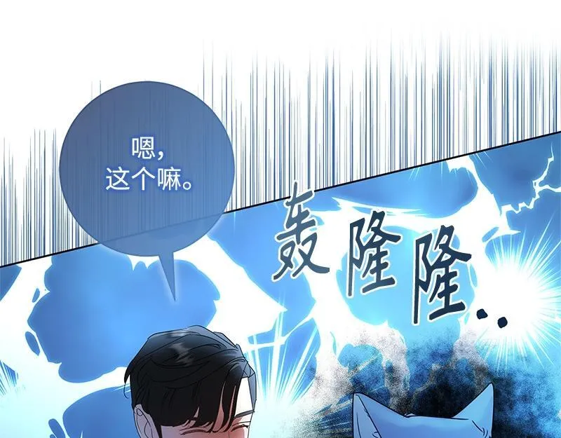 第543页