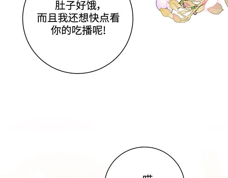 第444页