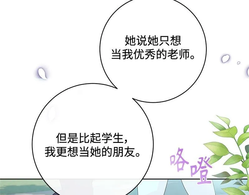 第372页
