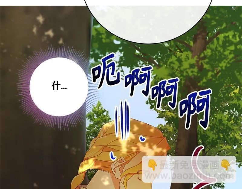 第396页