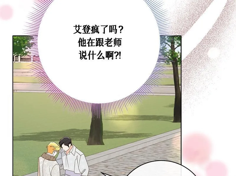 第405页