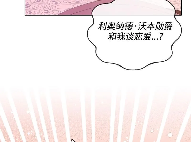 第459页