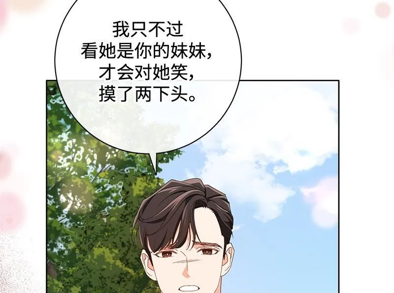 第411页