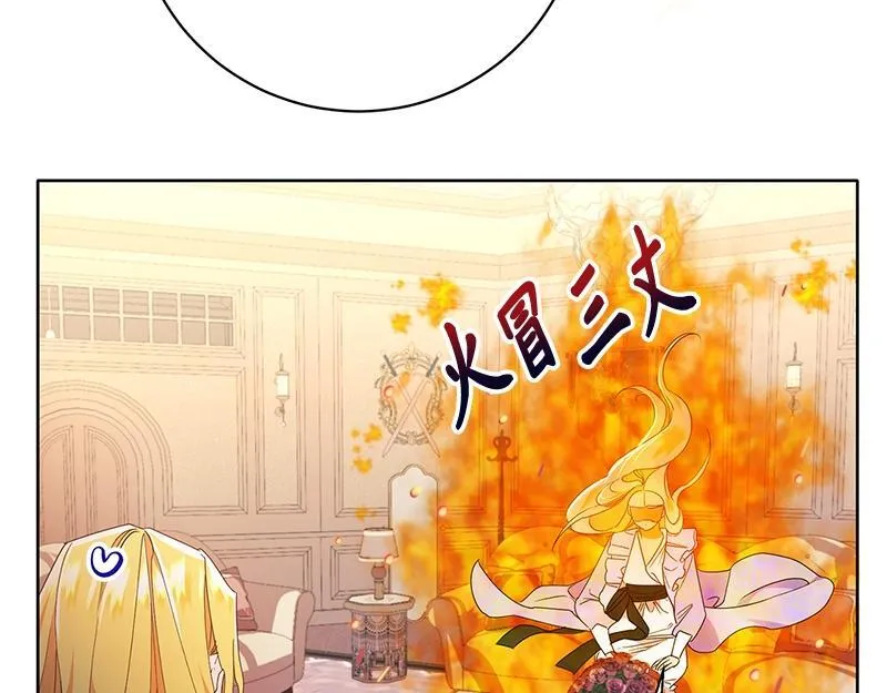 第264页