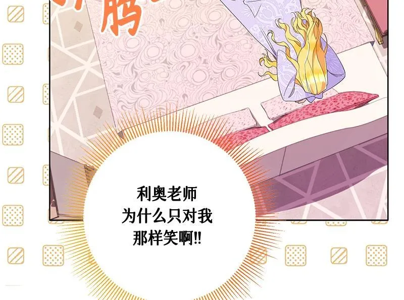 第315页