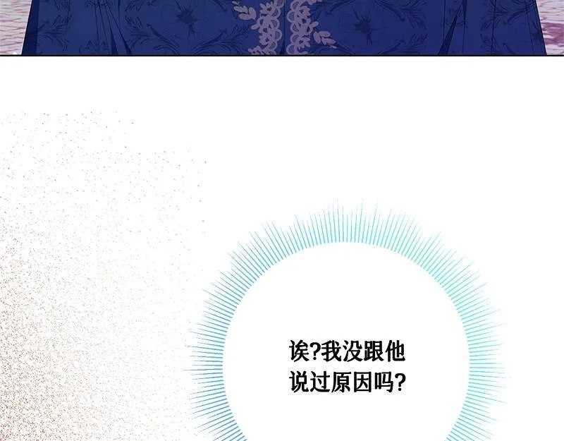 第396页