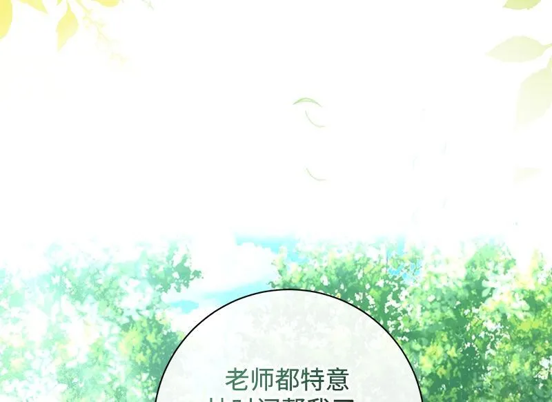 第351页