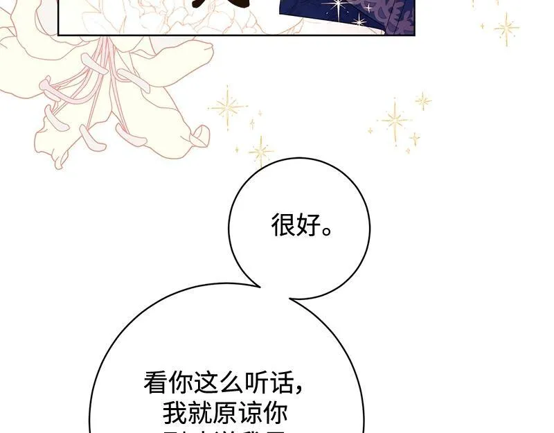 第366页