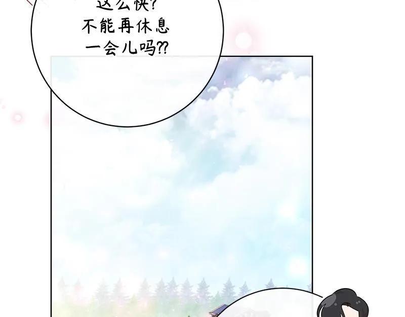 第222页