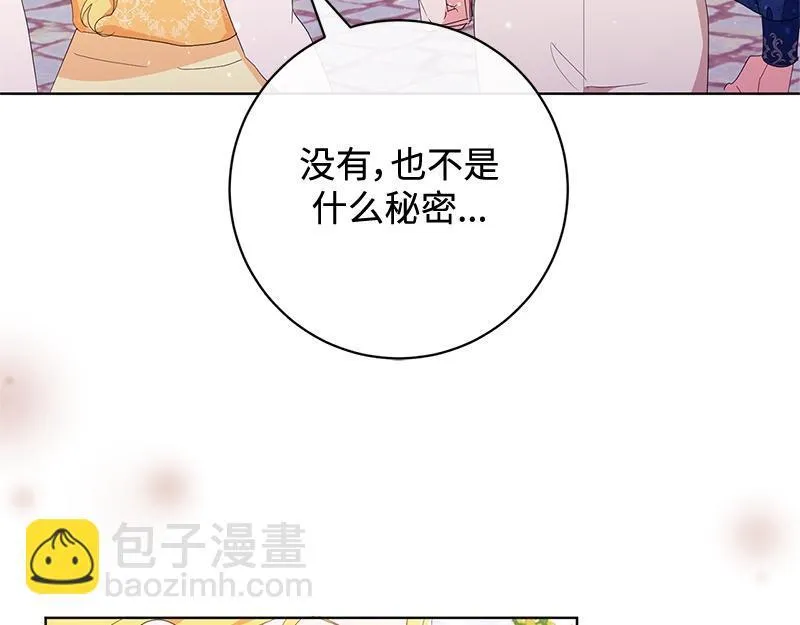 第414页