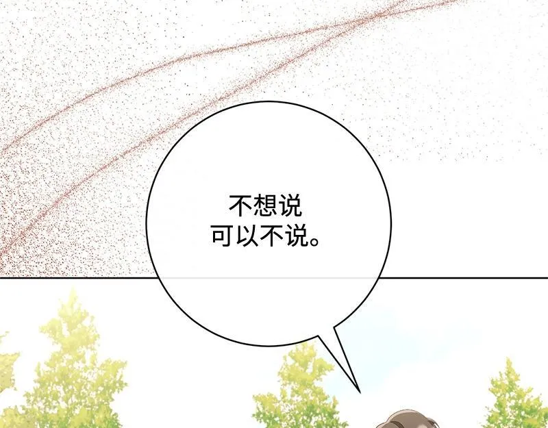 第408页