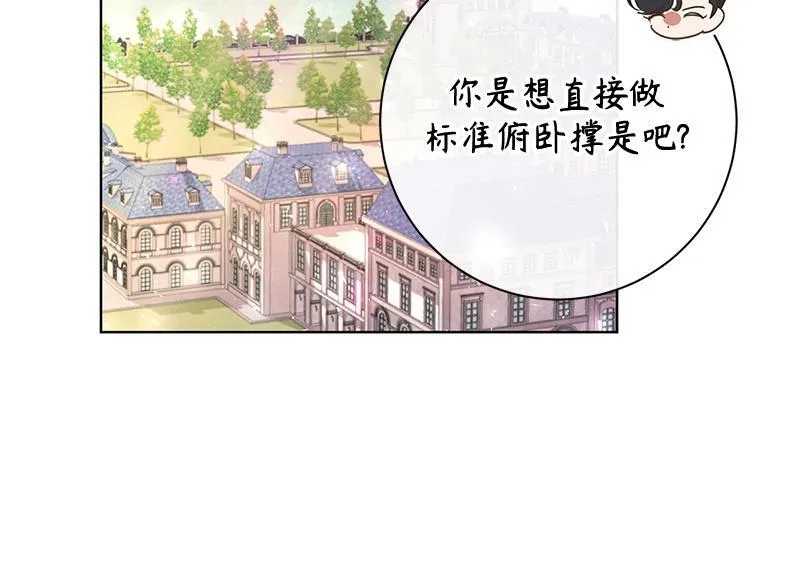 第225页