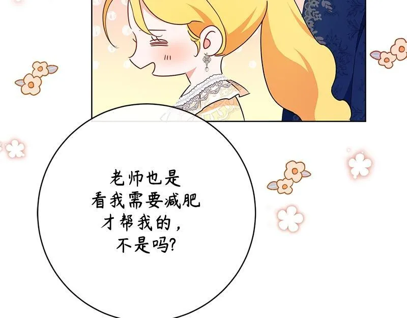 第486页